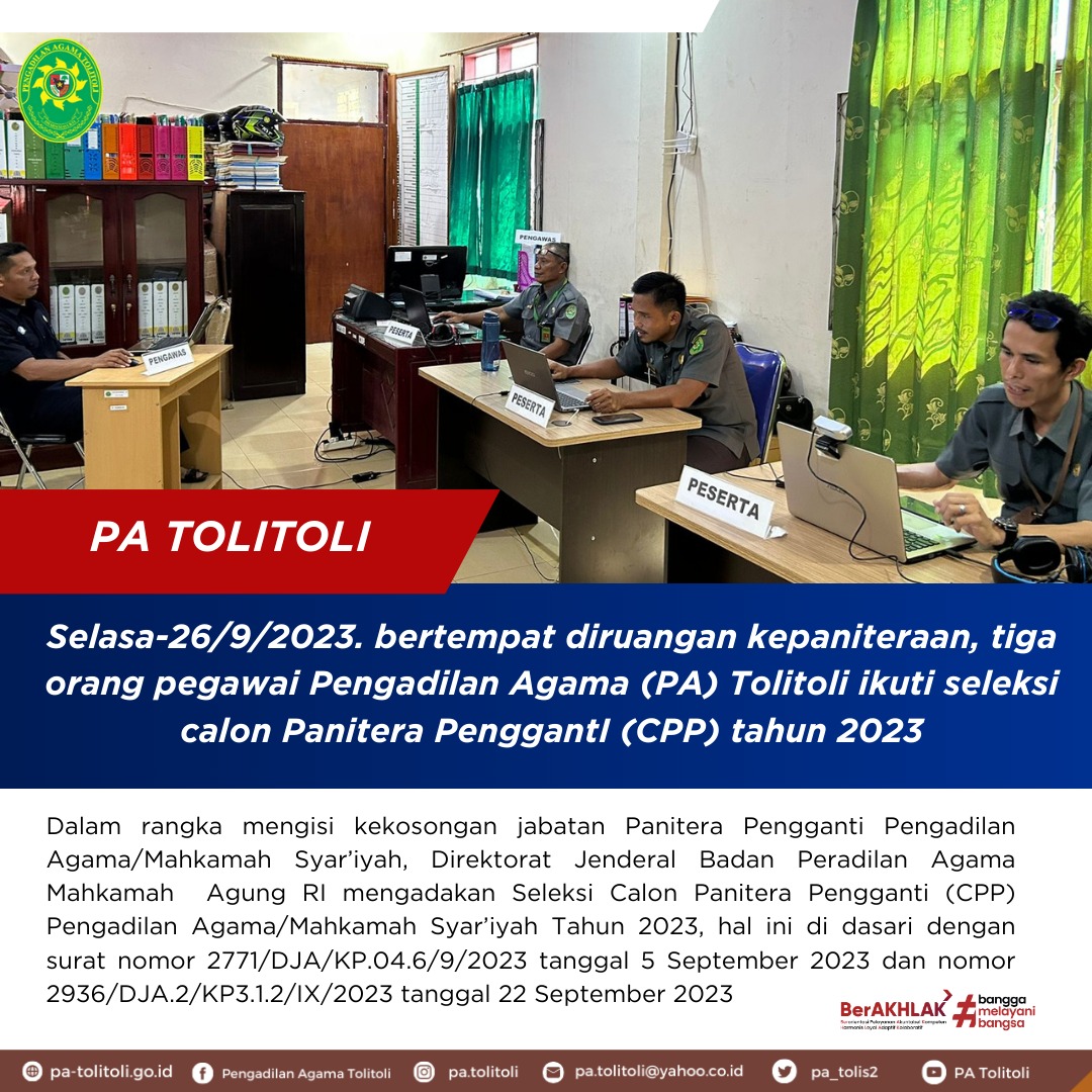WhatsApp Image 2023 09 26 at 10.12.26 PM